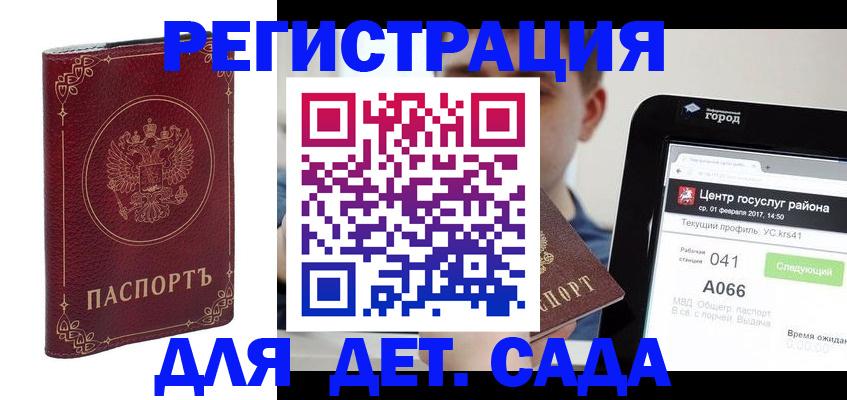 форма 3 в Наволоках